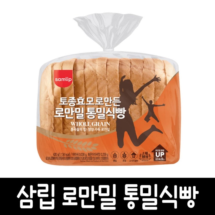 의외로 인기있는 삼립 로만밀 통밀식빵, 1봉, 420g 추천합니다