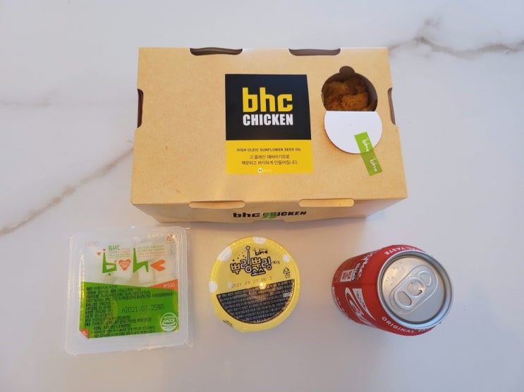  bhc 뿌링클 콤보 칼로리 걍 생각하지 않으련다