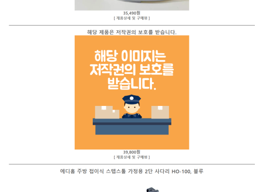  새로운 앱파스 신버전에 대한 업데이트 노트