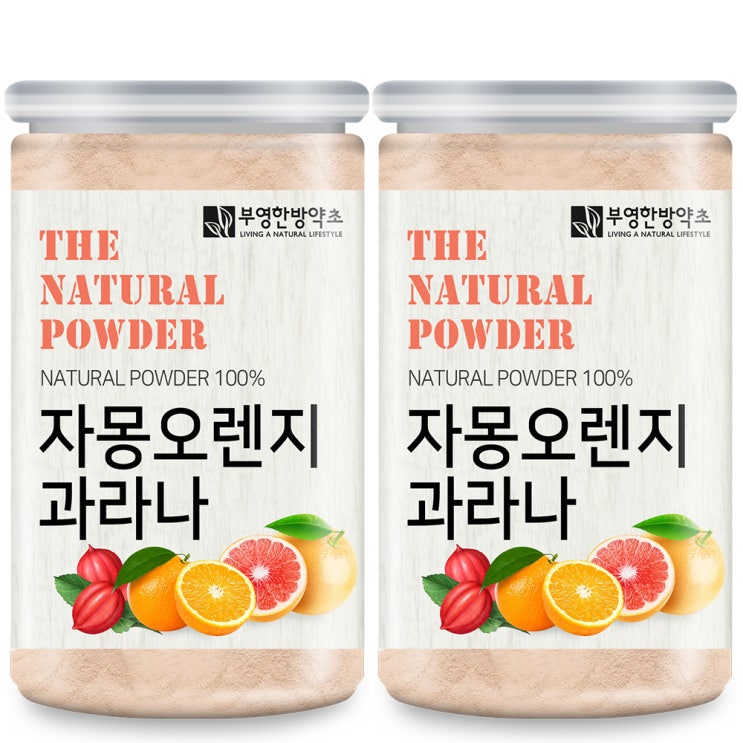 후기가 정말 좋은 부영한방약초 자몽오렌지 과라나 혼합 분말, 200g, 2개 추천합니다 후기가 정말 좋은 부영한방약초 자몽오렌지 과라나 혼합 분말, 200g, 2개 추천합니다