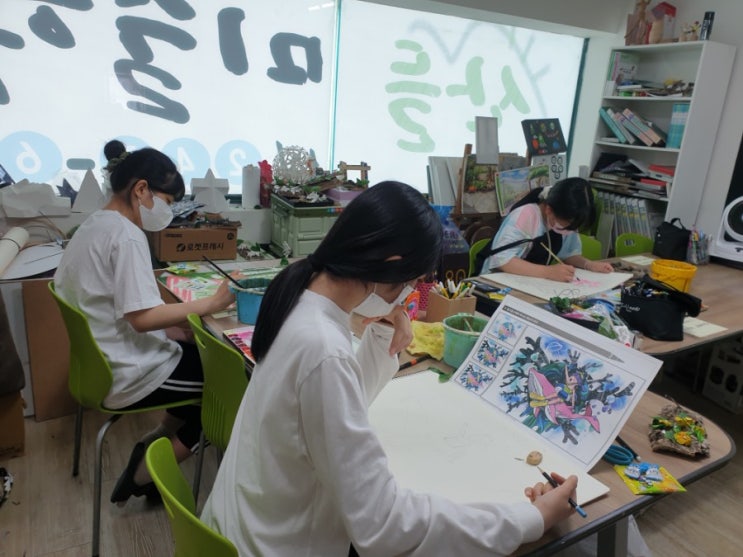 [교방동미술학원] 교방동 무학산 벽산블루밍 가까이 위치한 산들 미술학원 아이들의 그림솜씨
