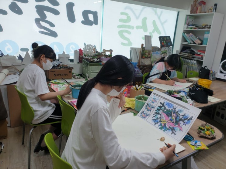  [교방동미술학원] 교방동 무학산 벽산블루밍 가까이 위치한 산들 미술학원 아이들의 그림솜씨