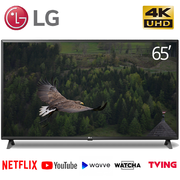 당신만 모르는 LG전자 2020년 65인치 미사용 리퍼TV 65UN6950 4K UHD 가성비 스마트TV 로컬변경 무료 빠른설치 넷플릭스 왓챠 티빙, 매장방문수령 추천합니다 당신만 모르는 LG전자 2020년 65인치 미사용 리퍼TV 65UN6950 4K UHD 가성비 스마트TV 로컬변경 무료 빠른설치 넷플릭스 왓챠 티빙, 매장방문수령 추천합니다