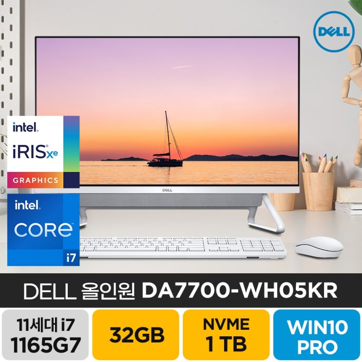 후기가 좋은 델 인스피론 27인치 올인원pc 인텔 11세대 프로세서 탑재 가정용 업무용 컴퓨터 데탑, DA7700-WH05KR, i7-1165G7/32G/SSD1T, 윈도우10프로 후기가 좋은 델 인스피론 27인치 올인원pc 인텔 11세대 프로세서 탑재 가정용 업무용 컴퓨터 데탑, DA7700-WH05KR, i7-1165G7/32G/SSD1T, 윈도우10프로