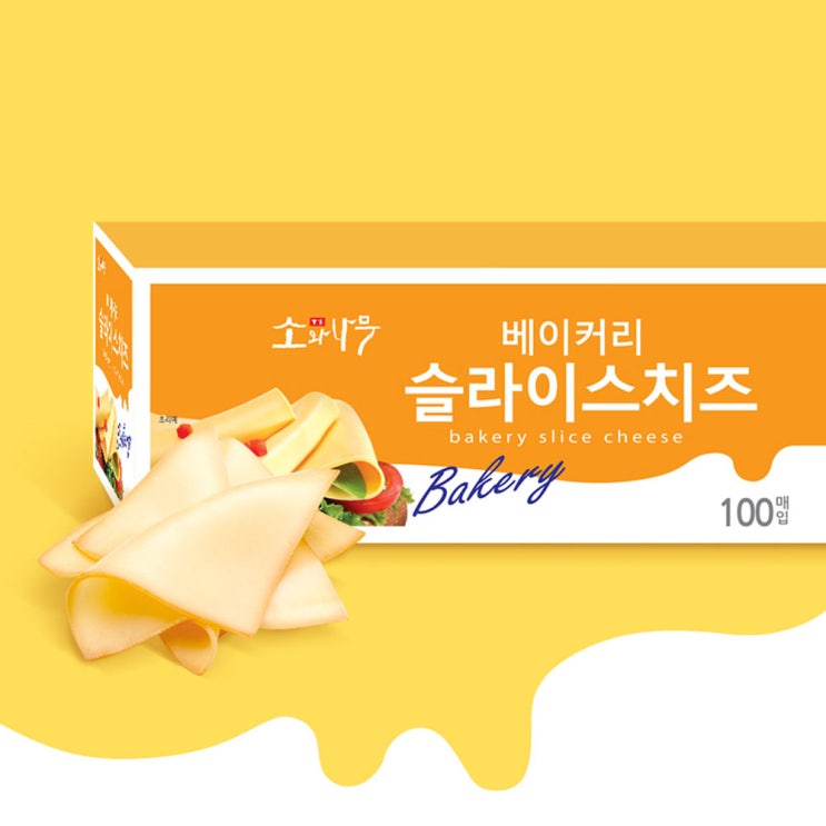 인지도 있는 동원 소와나무 베이커리 슬라이스 치즈 100매 X 2개 좋아요 인지도 있는 동원 소와나무 베이커리 슬라이스 치즈 100매 X 2개 좋아요