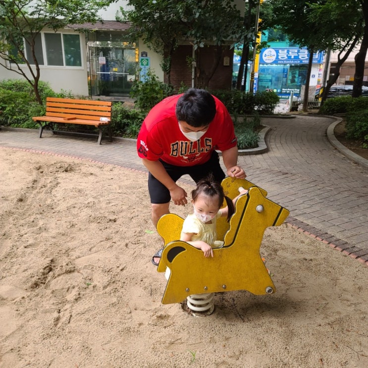  788일 육아일기 잠깐의 외출