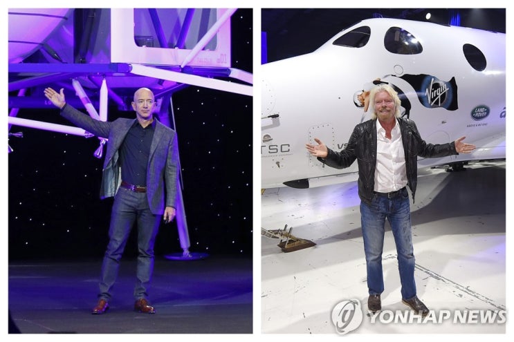 베이조스·브랜슨, 여행자보험 없이 무보험 우주관광 베이조스·브랜슨, 여행자보험 없이 무보험 우주관광