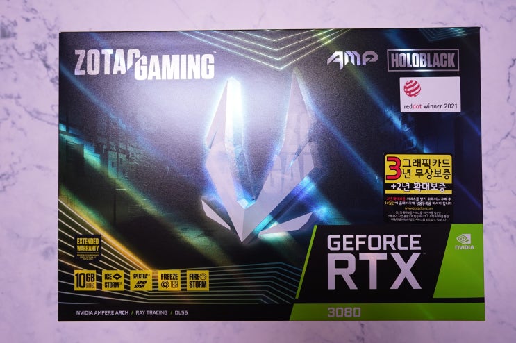  조탁 RTX 3080 AMP Holo Black D6X 10GB 내돈 내산 솔직 후기 (ZOTAC, 채굴, 해쉬, 해시, Nvidia, 지포스, Spectra, 게이밍)