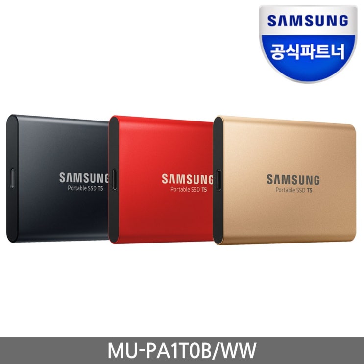 최근 많이 팔린 삼성전자 포터블 외장SSD T5 1TB, 블랙 추천해요 최근 많이 팔린 삼성전자 포터블 외장SSD T5 1TB, 블랙 추천해요