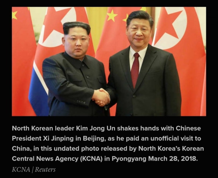  북한과 중국의 동맹 강화(기사)