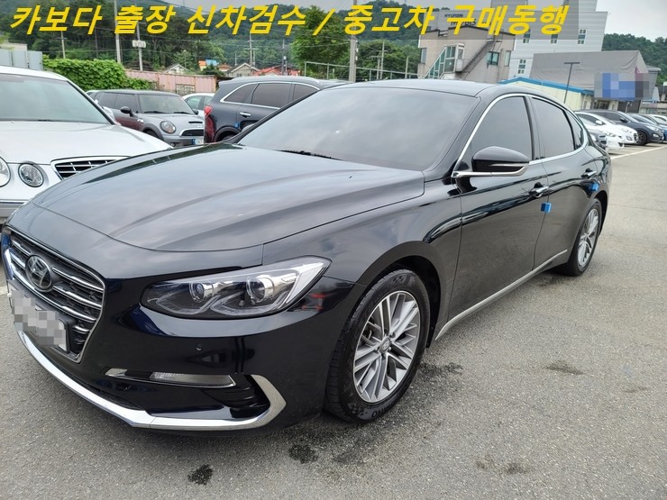  카보다-현대 그랜저 IG 3.0 LPI 중고차살때 정비사 구매동행  및 천안 중고차