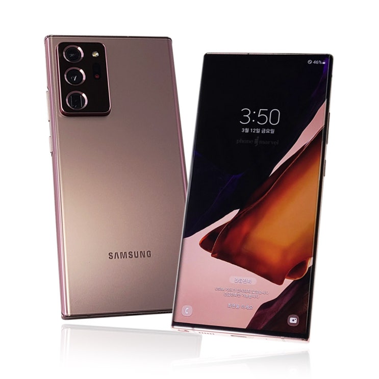  인지도 있는 갤럭시노트20 울트라 중고 N986 공기계 중고폰 알뜰폰, 노트20 울트라 256G KT향, 브론즈 특S급 좋아요