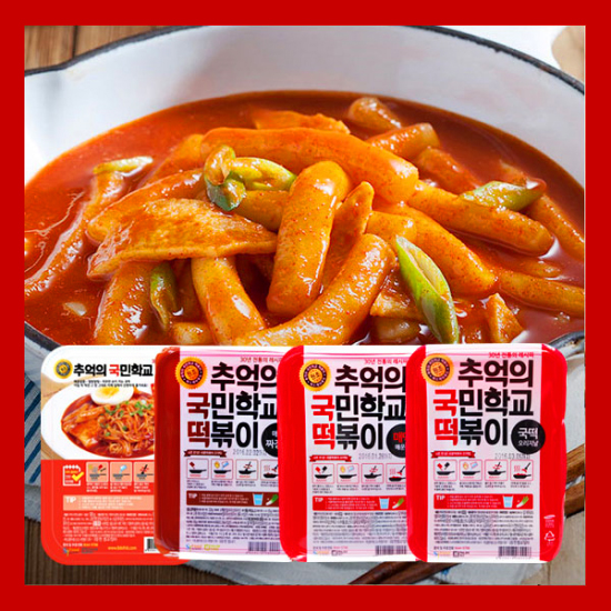 인기있는 [K쇼핑]추억의 국민학교 떡볶이(오리지널) 600gx2개+ 매운맛600gx2개, (오리지널+매운맛+매콤짜장맛+쫄볶이) 좋아요