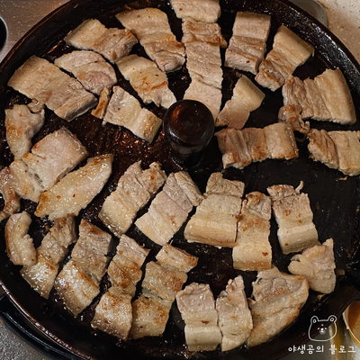  조선그리들 따스타스 무쇠솥뚜껑 불판에서 삼겹살 불판맛 느끼기