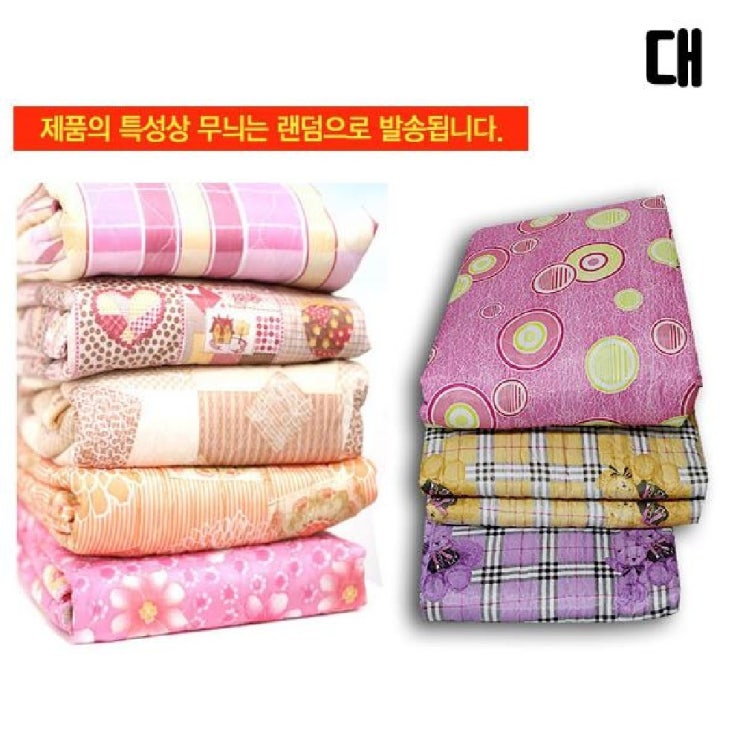 가성비 뛰어난 allution_올루션몰_IS 전기요(일반형)(한일 대원랜덤 발송) 대 침대전기요 전기장판 전기매트 캠핑전기매트 캠핑전기요_올루션몰_allution, 옵션없는_단일상 가성비 뛰어난 allution_올루션몰_IS 전기요(일반형)(한일 대원랜덤 발송) 대 침대전기요 전기장판 전기매트 캠핑전기매트 캠핑전기요_올루션몰_allution, 옵션없는_단일상