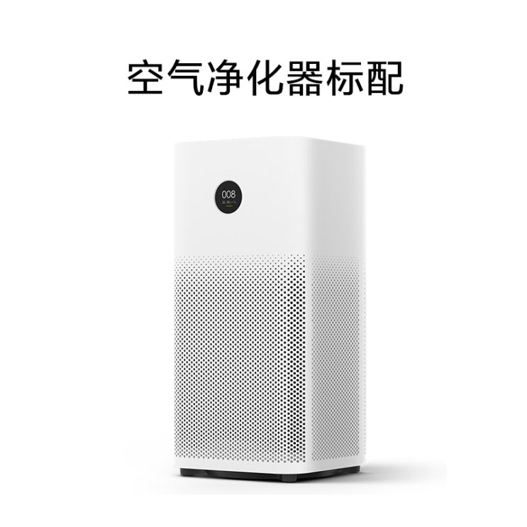 의외로 인기있는 공기청정기 가정용 사무실 Xiaomi Mijia 2S 가정 살균 실내 포름 알데히드 및, 하얀 ··· 의외로 인기있는 공기청정기 가정용 사무실 Xiaomi Mijia 2S 가정 살균 실내 포름 알데히드 및, 하얀 ···