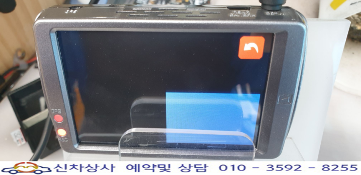 지넷 시스템 블랙박스 GI500 영상이 입력되지 않는다며 재부팅, 화면 터치 고장. 지넷 시스템 블랙박스 GI500 영상이 입력되지 않는다며 재부팅, 화면 터치 고장.