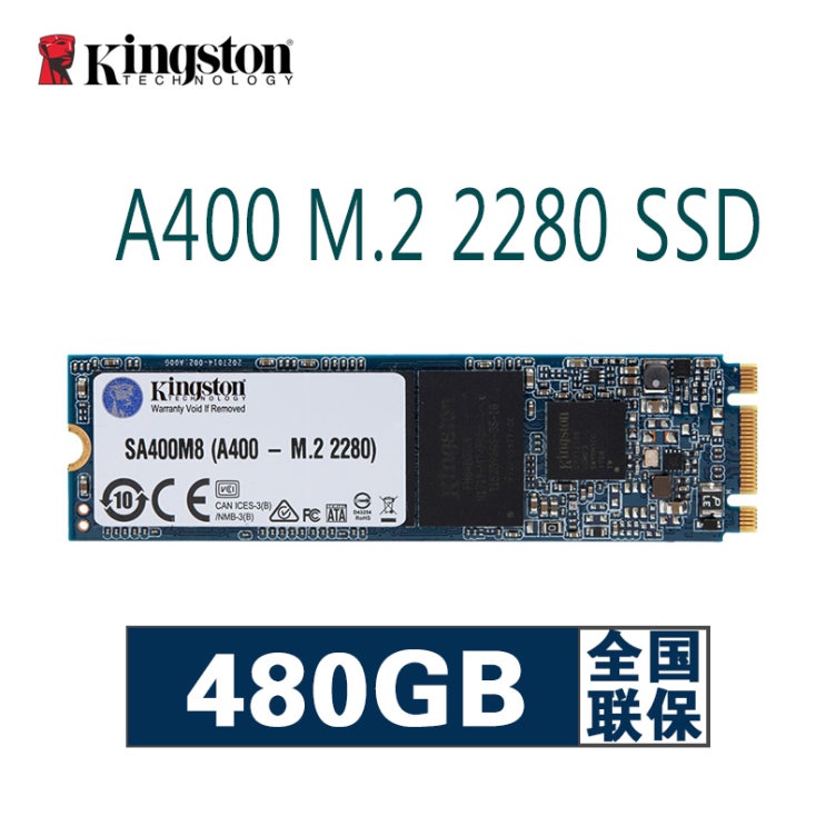 선택고민 해결 다스코 킹스턴 A400M22280SS D240GSA400M8120G 노트 테이블 탑 기, SA400M8 480G, 본상품 좋아요 선택고민 해결 다스코 킹스턴 A400M22280SS D240GSA400M8120G 노트 테이블 탑 기, SA400M8 480G, 본상품 좋아요