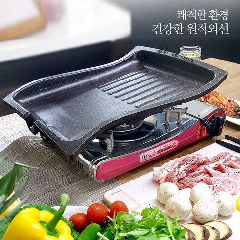 최근 인기있는 MAGIC 세라믹4중마블코팅 원적외선 기름 냄새 적은 업소 가정 캠핑 고기불판(가위증정), 선택2 좋아요 최근 인기있는 MAGIC 세라믹4중마블코팅 원적외선 기름 냄새 적은 업소 가정 캠핑 고기불판(가위증정), 선택2 좋아요