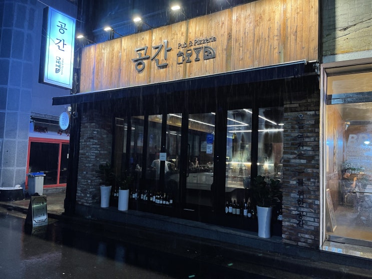  순천에서 가장 인상깊었던 술집 공간