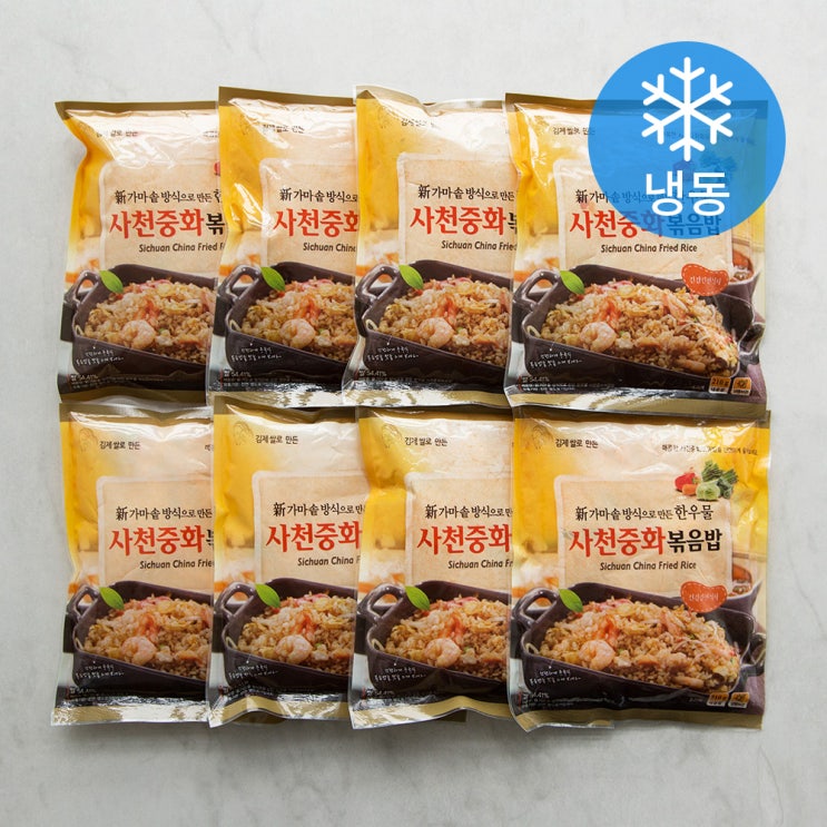 가성비 좋은 한우물 사천중화 볶음밥 (냉동), 210g, 8개 좋아요 가성비 좋은 한우물 사천중화 볶음밥 (냉동), 210g, 8개 좋아요