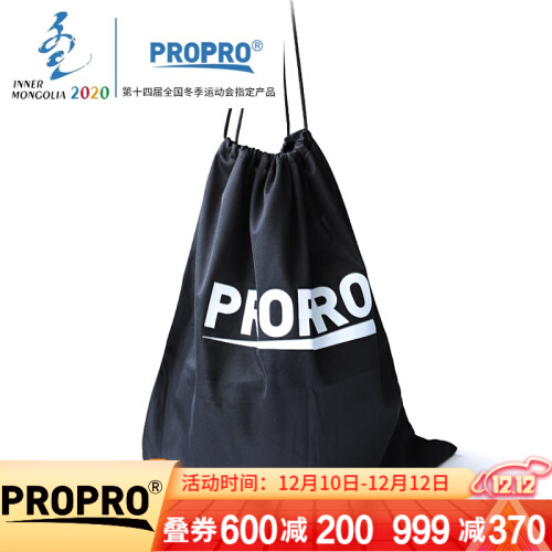 의외로 인기있는 propro 다용도 스포츠 수납 가방 헬멧 보호대 수납 가방 대용량 아웃도어 스포츠 장비 휴대용 수납백 블랙 추천해요 의외로 인기있는 propro 다용도 스포츠 수납 가방 헬멧 보호대 수납 가방 대용량 아웃도어 스포츠 장비 휴대용 수납백 블랙 추천해요