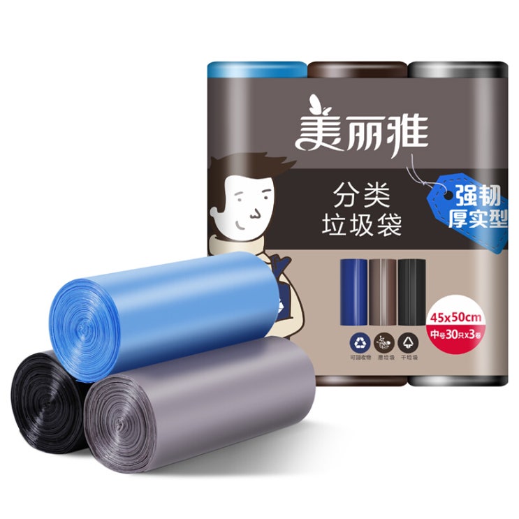 인지도 있는 미리아의 두꺼운 강인한 평저형 쓰레기봉지 45*50cm*30마리 *3권 클렌징 봉지 끈기, 1개 ··· 인지도 있는 미리아의 두꺼운 강인한 평저형 쓰레기봉지 45*50cm*30마리 *3권 클렌징 봉지 끈기, 1개 ···