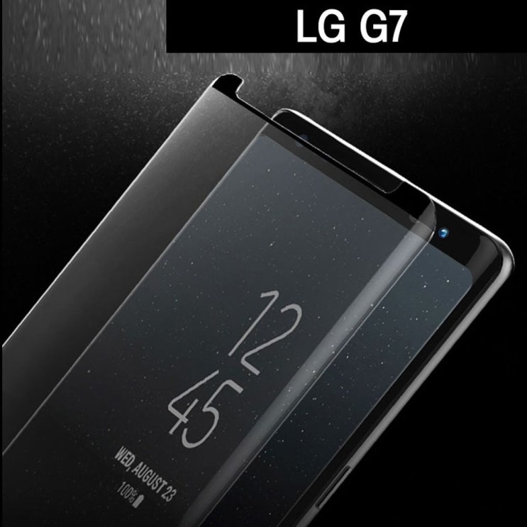 인지도 있는 LG 풀커버 G710 강화유리 블랙 G7 다야인기상품 + @@HB0287, 풀커버유리 추천합니다 인지도 있는 LG 풀커버 G710 강화유리 블랙 G7 다야인기상품 + @@HB0287, 풀커버유리 추천합니다