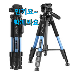 선물같은 삼성 미러리스 카메라 제품목록 너무 맘에듭니다 선물같은 삼성 미러리스 카메라 제품목록 너무 맘에듭니다
