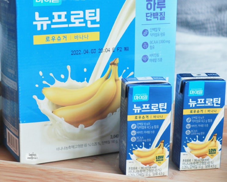  뉴프로틴 단백질 음료 맛있는 바나나맛 좋아~