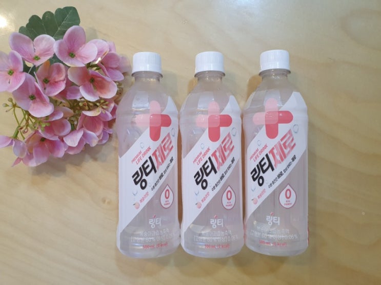  링티제로 모델  0kcal 다이어트음료 수분보충으로 탁월한 제품이에요. 가격 구입처