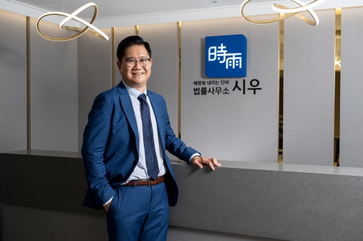 바이든 행정부의 대(對)러시아 제재 패키지(2021.4.15. 공표) - 법률사무소시우 이준혁 변호사 바이든 행정부의 대(對)러시아 제재 패키지(2021.4.15. 공표) - 법률사무소시우 이준혁 변호사