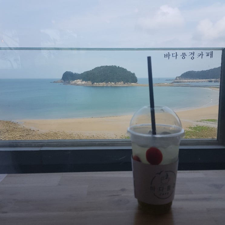  태안 만리포 천리포 해수욕장 바다풍경 카페 가볼만한곳