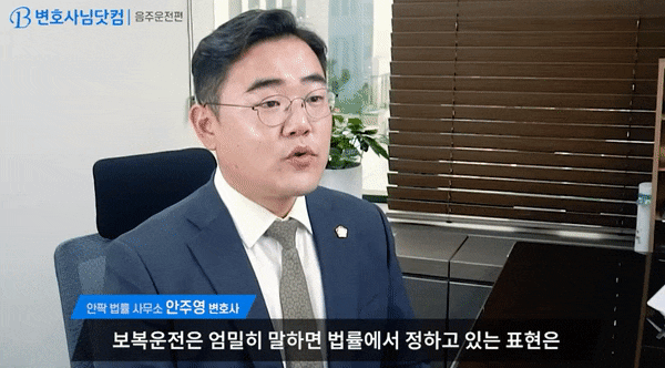  합성대마? 신종마약도 무겁게 처벌받습니다