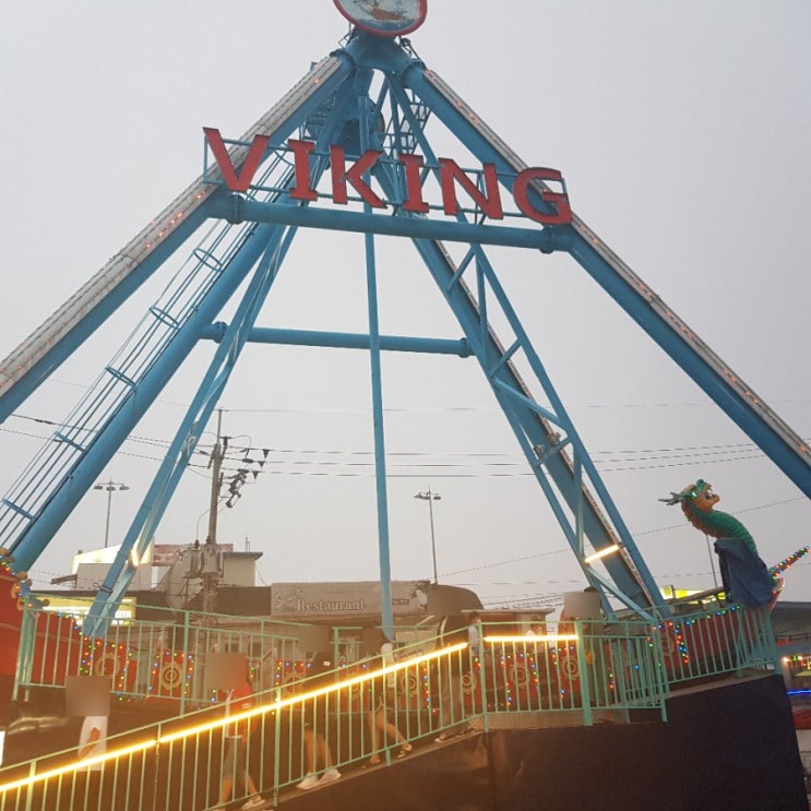  만리포해수욕장과 놀이동산(바이킹, 디스코 팡팡)