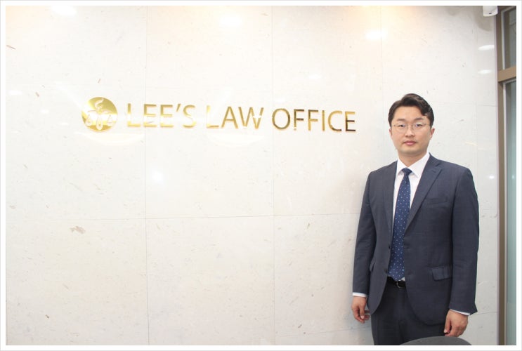  대구구치소주소?변호사가 공개하는 접견 시 주의사항