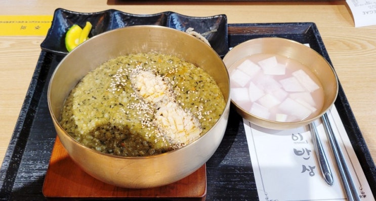  [광주맛집] 옥이반상 신세계백화점 광주점 후기