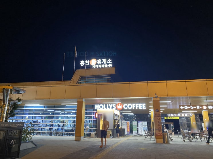 꾸꾸와 함께한 차박과 속초 여행, 속초 애견동반여행