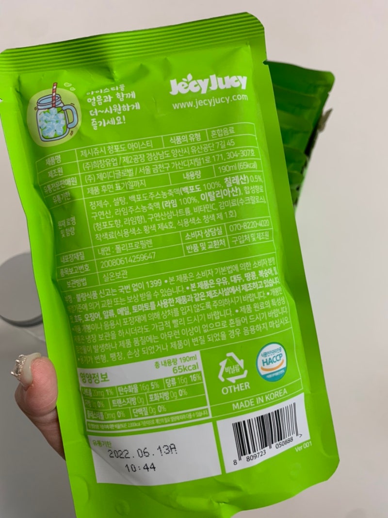 이미지 7609407