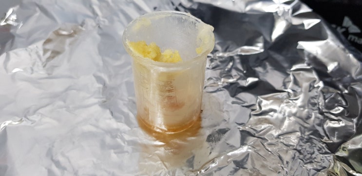  가히 멀티밤 따라 만들다 실패한 것으로 재생시킨 새로운 개념의 멀티밤? 실패는 성공의 어머니!