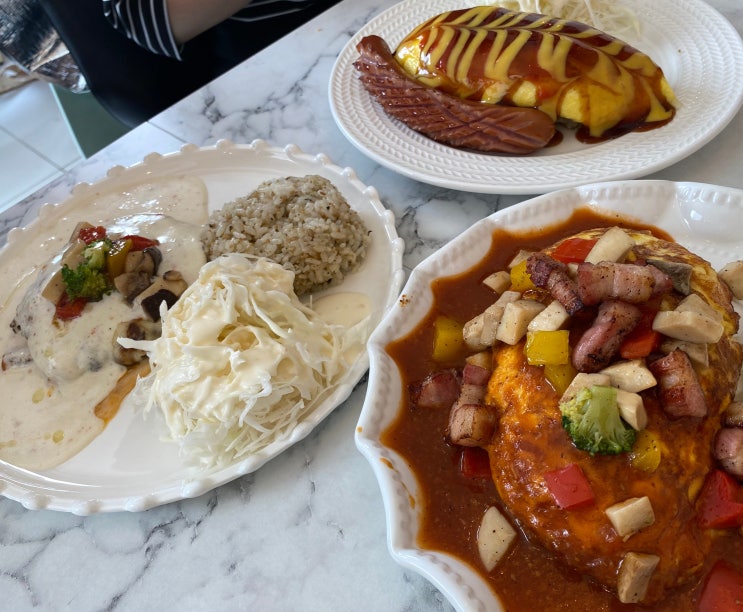  행궁동 에그궁 오므라이스 맛있는 곳