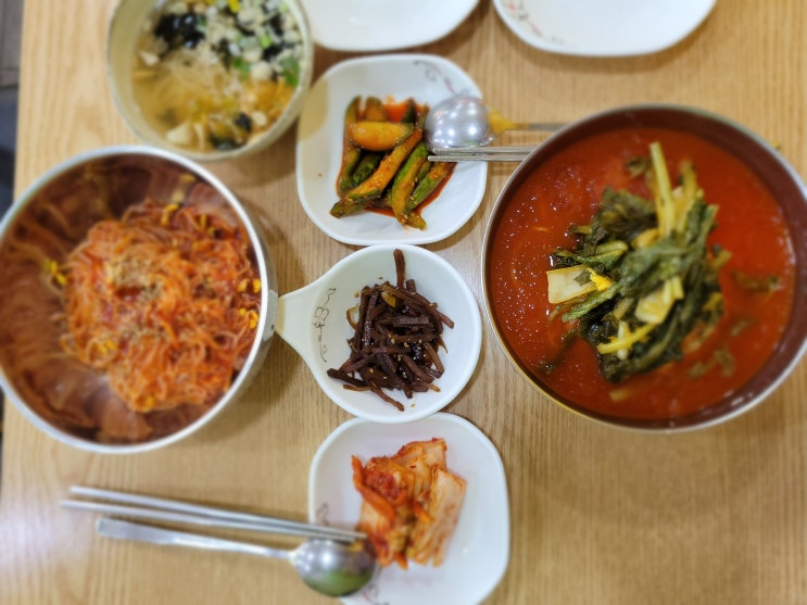  내가 맛없다 하면, 진짜 맛없는집