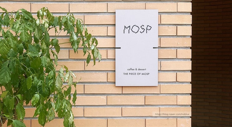  대전 문화동 :: 신상카페 모습 MOSP, 정식오픈 전에 이미 핫플인 거 실화? (feat. 가오픈 종료 / 정식오픈일자)