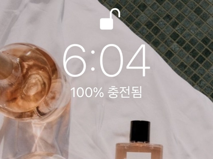  [습관만들기] 미라클 모닝 WEEK 6