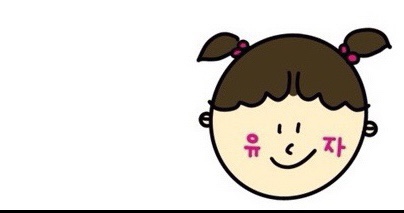  07.12 별거 없는 하루