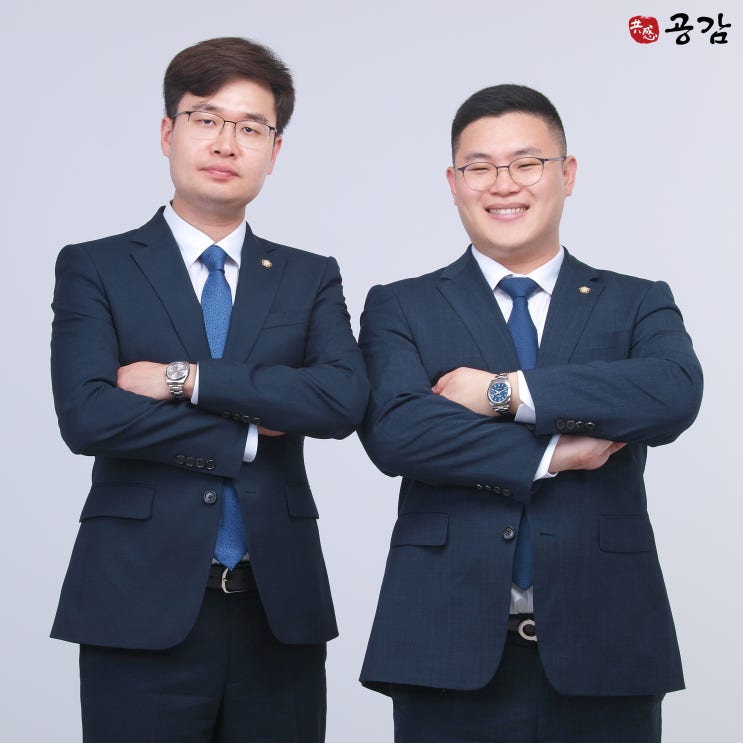 이혼소송 전 하지 말아야 할 행동 3가지 이혼소송 전 하지 말아야 할 행동 3가지