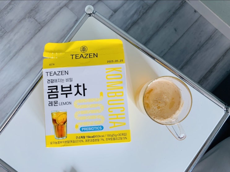 물 대신 티젠 콤부차 레몬 마시는 이유