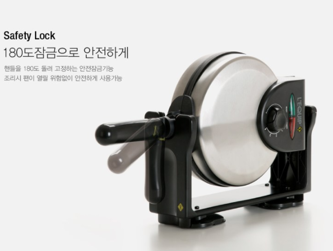  우도주막 김희선 탁재훈 카이 유태오 문세윤 / 땅콩 아이스크림 / 와플메이커 / 도마세트