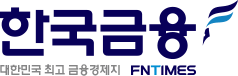 기대보다 우려 큰 소액단기보험사 기대보다 우려 큰 소액단기보험사