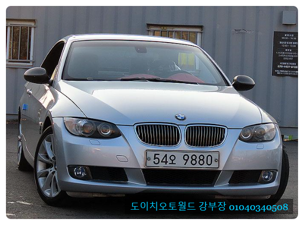  BMW 3시리즈(5세대) 컨버터블 328i